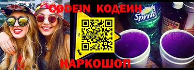 кокс Среднеуральск