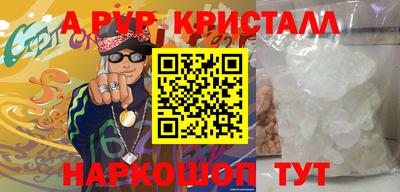 кокс Среднеуральск