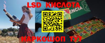 кокс Среднеуральск