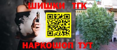 кокаин перу Старая Купавна