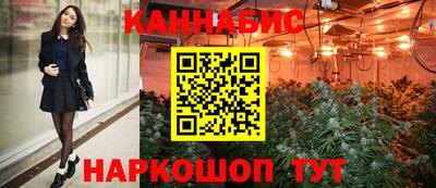 кокс Среднеуральск