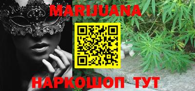 кокс Среднеуральск