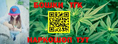 кокаин перу Старая Купавна