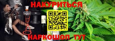 кокаин перу Старая Купавна