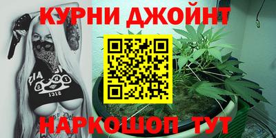 кокс Среднеуральск