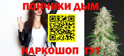 марки nbome Ставрополь