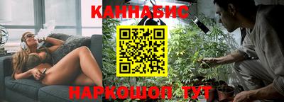 кокаин перу Старая Купавна
