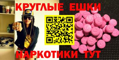 кокаин перу Старая Купавна