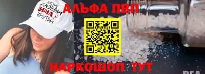 кокс Среднеуральск