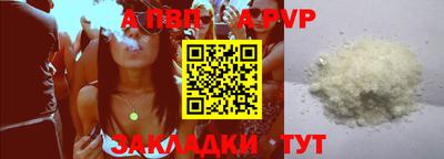 кокс Среднеуральск