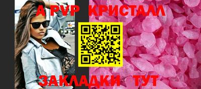 кокс Среднеуральск