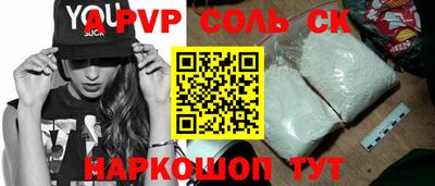 кокс Среднеуральск