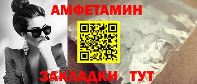 кокс Среднеуральск