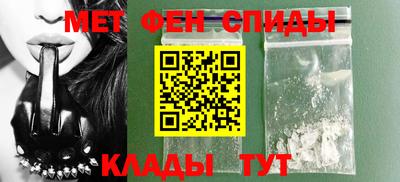кокаин перу Старая Купавна