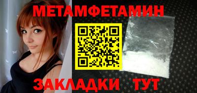 кокс Среднеуральск