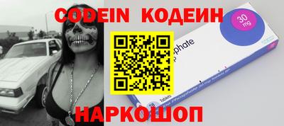 кокс Среднеуральск