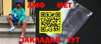 кокаин перу Старая Купавна