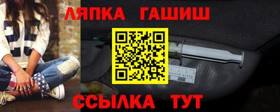 кокс Среднеуральск