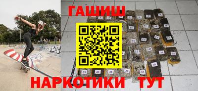 кокс Среднеуральск