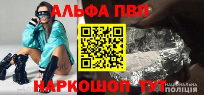 кокс Среднеуральск