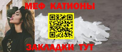 кокаин перу Старая Купавна