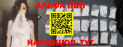 кокс Среднеуральск