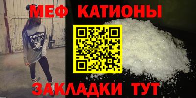 кокаин перу Старая Купавна